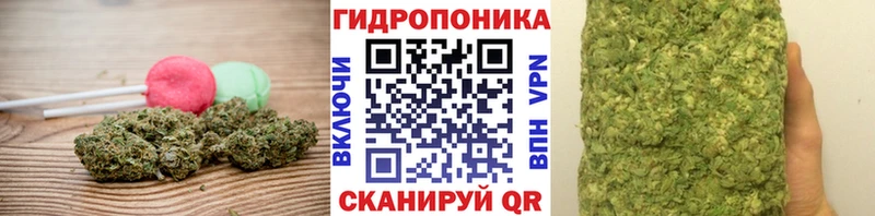 Печенье с ТГК конопля  blacksprut зеркало  Байкальск 
