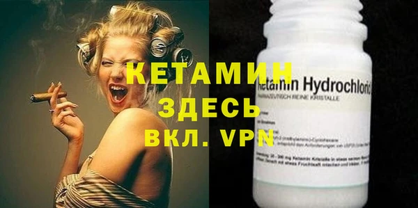 mdpv Новодвинск