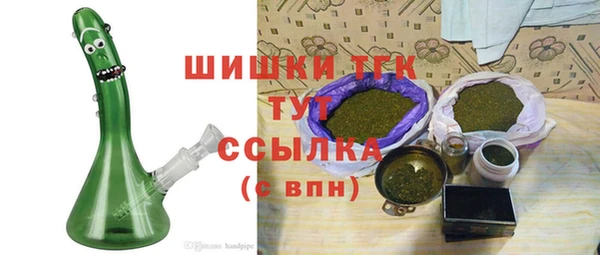 меф VHQ Нягань