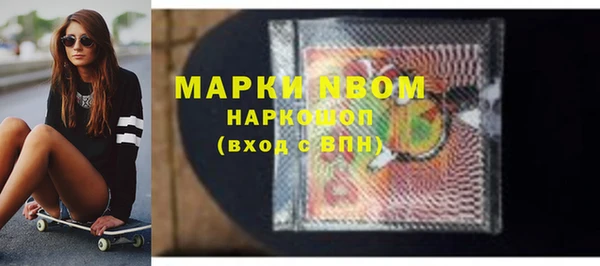 mdpv Новодвинск