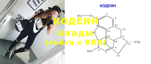 mdpv Новодвинск