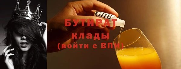 mdpv Новодвинск