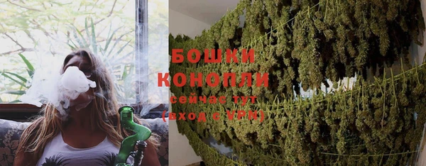 мдма Новокубанск