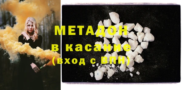 mdpv Новодвинск
