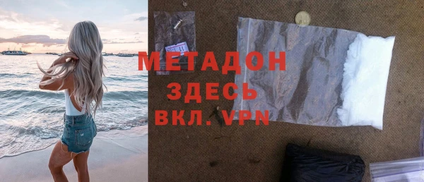 МДПВ Няндома