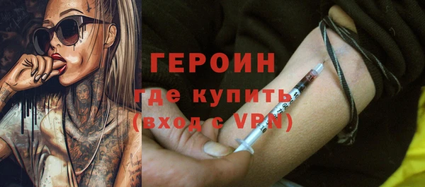 mdpv Новодвинск