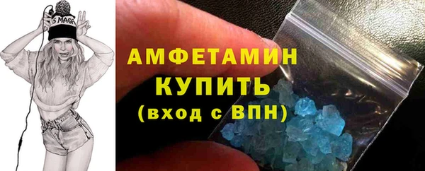 mdpv Новодвинск