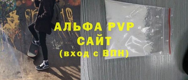 mdpv Новодвинск