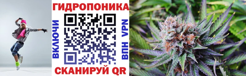 как найти   Байкальск  МАРИХУАНА LSD WEED 